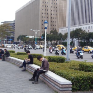 People across the Central Bank