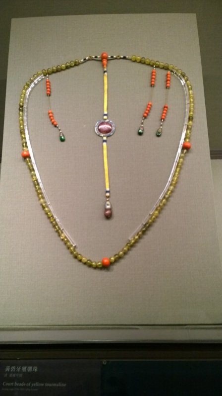 Emperor's Necklace